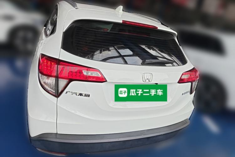 Used Honda Vezel 2020 1.5L CVT Elite Edition Rear