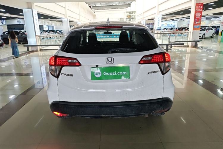 Used Honda Vezel 2020 1.5L CVT Elite Edition Rear
