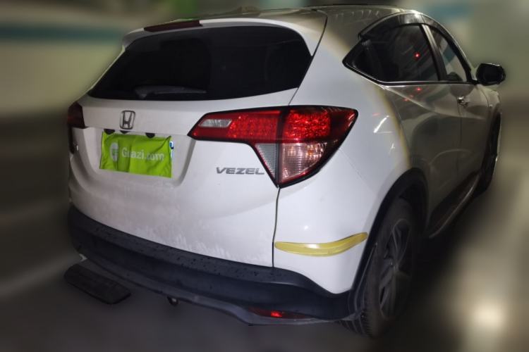 Used Honda Vezel 2020 1.5L CVT Pioneer Edition Rear