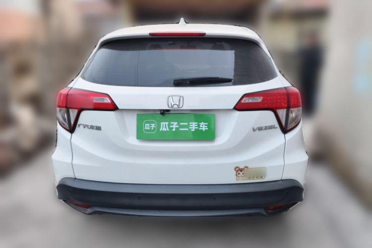 Used Honda Vezel 2020 1.5L CVT Pioneer Edition Rear