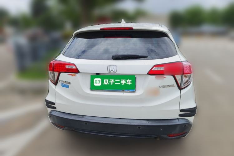Used Honda Vezel 2020 1.5L CVT Elite Edition Rear