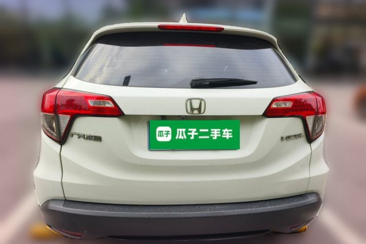 Used Honda Vezel 2020 1.5L CVT Elite Edition Rear