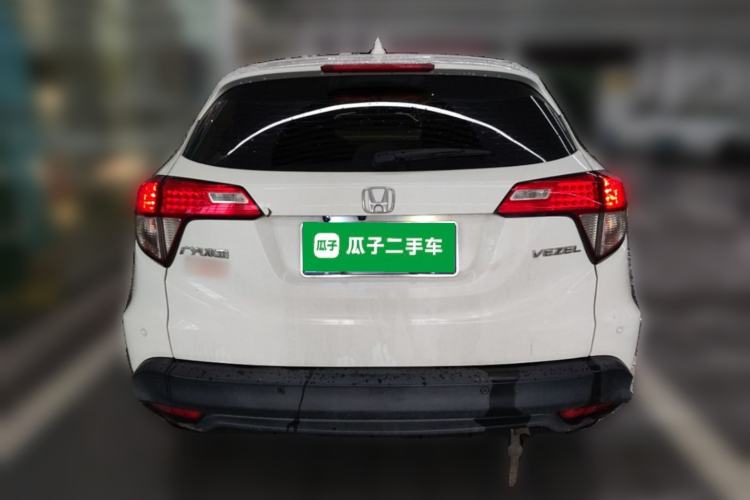 Used Honda Vezel 2020 1.5L CVT Pioneer Edition Rear