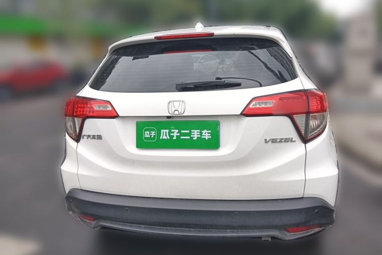 Used Honda Vezel 2020 1.5L CVT Pioneer Edition Rear