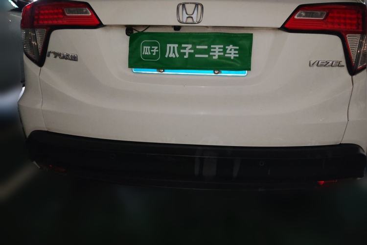 Used Honda Vezel 2020 1.5L CVT Pioneer Edition Rear