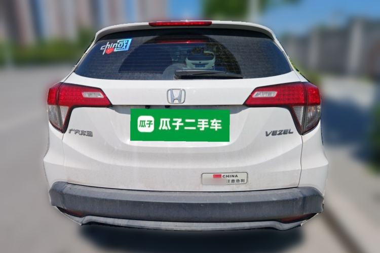 Used Honda Vezel 2020 1.5L CVT Pioneer Edition Rear