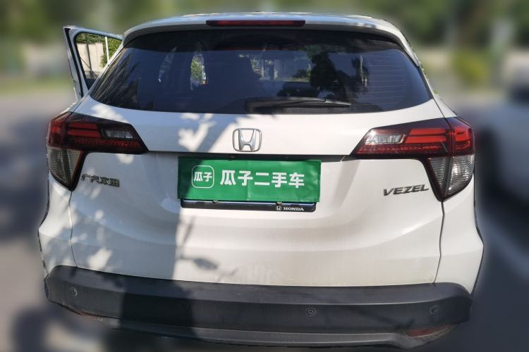 Used Honda Vezel 2020 1.5L CVT Luxury Edition Rear