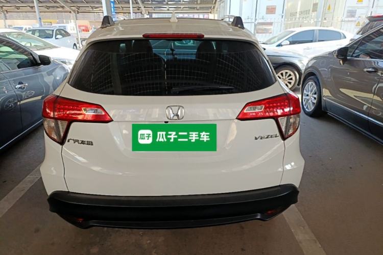 Used Honda Vezel 2020 1.5L CVT Pioneer Edition Rear