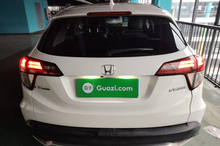 Used Honda Vezel 2020 1.5L CVT Luxury Edition Rear