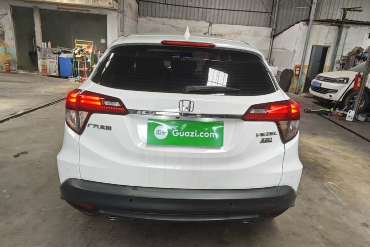 Used Honda Vezel 2020 220 TURBO CVT Luxury Edition Rear