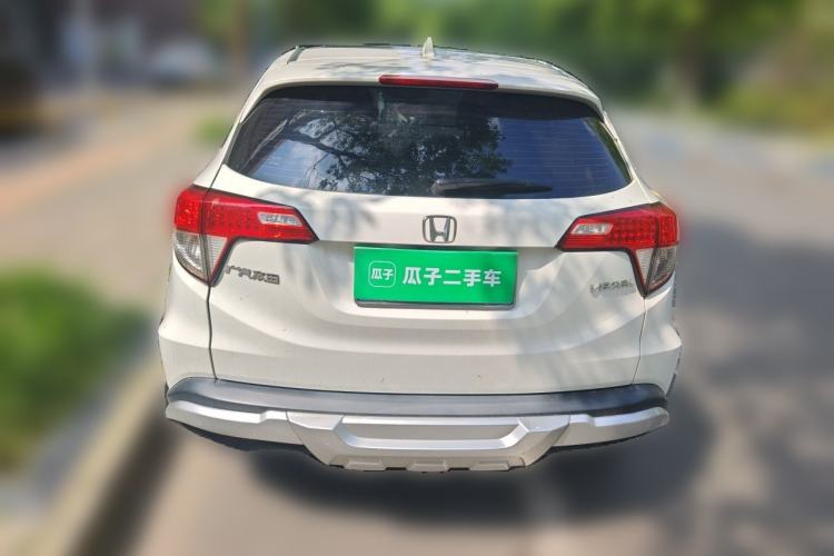Used Honda Vezel 2020 1.5L CVT Pioneer Edition Rear