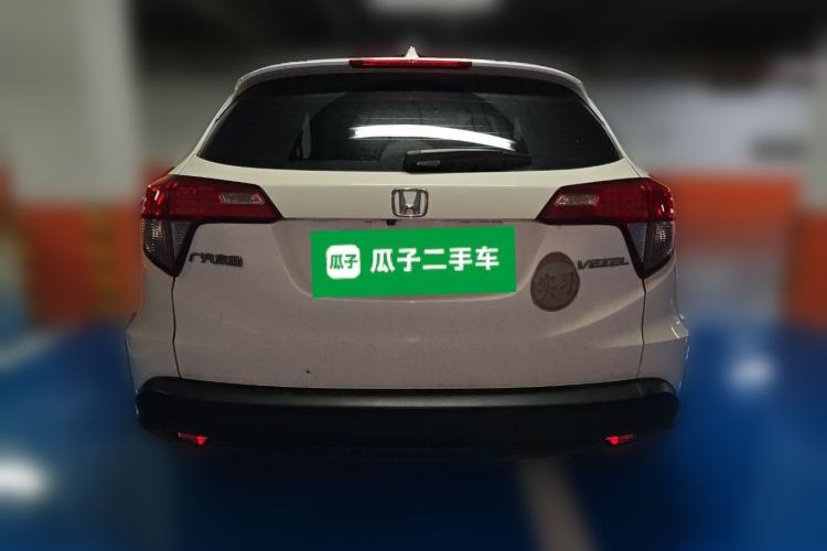 Used Honda Vezel 2020 1.5L CVT Pioneer Edition Rear