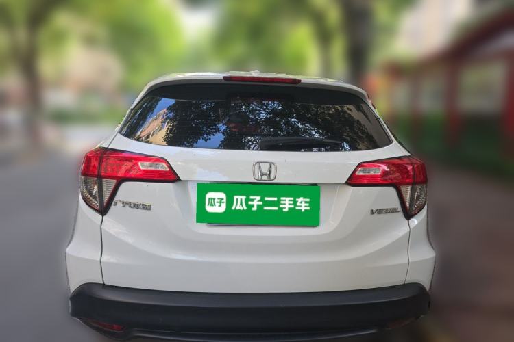 Used Honda Vezel 2020 1.5L CVT Pioneer Edition Rear