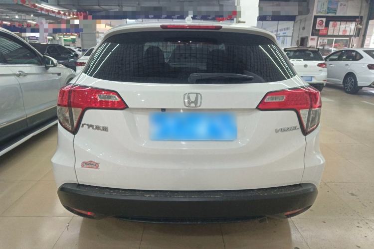 Used Honda Vezel 2020 1.5L CVT Elite Edition Rear