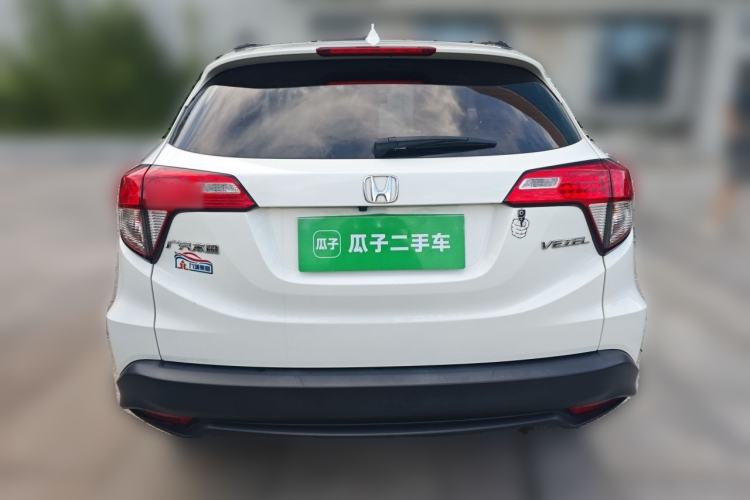 Used Honda Vezel 2020 1.5L CVT Pioneer Edition Rear