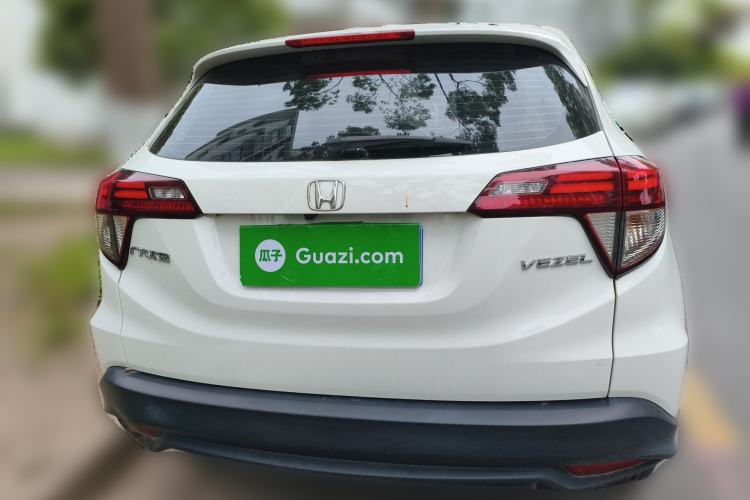 Used Honda Vezel 2020 1.5L CVT Luxury Edition Rear