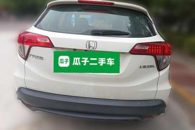 Used Honda Vezel 2020 1.5L CVT Pioneer Edition Rear