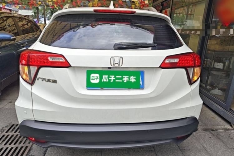 Used Honda Vezel 2020 1.5L CVT Pioneer Edition Rear