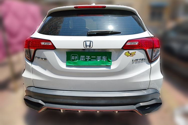 Used Honda Vezel 2020 1.5L CVT Pioneer Edition Rear