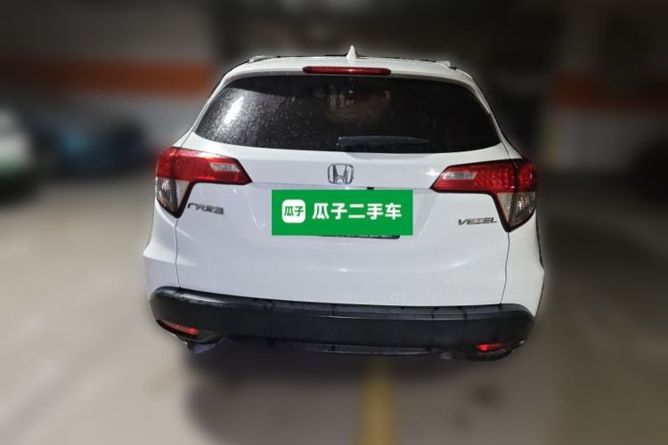 Used Honda Vezel 2020 1.5L CVT Elite Edition Rear