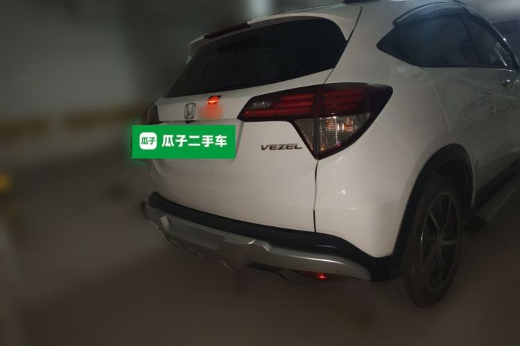 Used Honda Vezel 2020 1.5L CVT Luxury Edition Rear