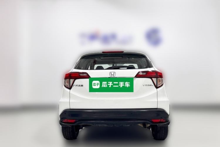 Used Honda Vezel 2020 1.5L CVT Luxury Edition Rear