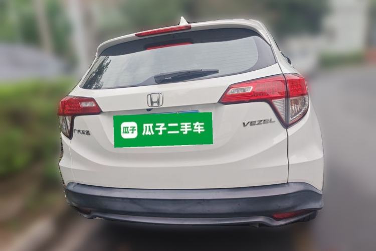 Used Honda Vezel 2020 1.5L CVT Pioneer Edition Rear