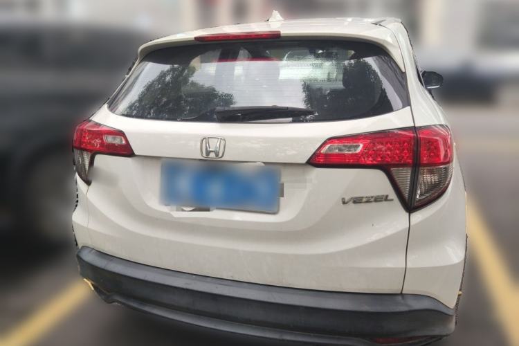 Used Honda Vezel 2020 1.5L CVT Pioneer Edition Rear