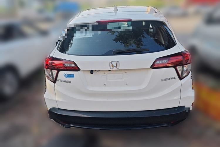 Used Honda Vezel 2020 1.5L CVT Luxury Edition Rear