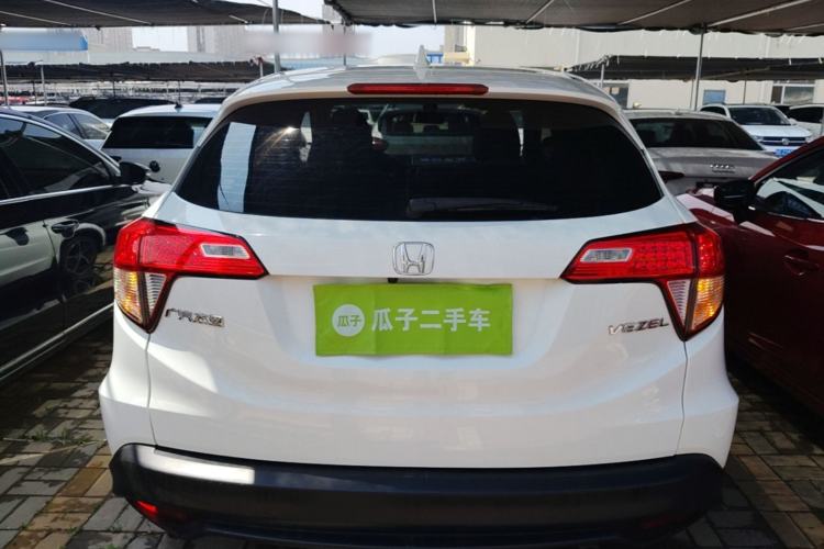 Used Honda Vezel 2020 1.5L CVT Pioneer Edition Rear