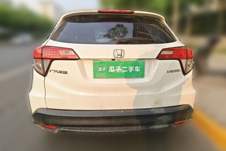 Used Honda Vezel 2020 1.5L CVT Pioneer Edition Rear