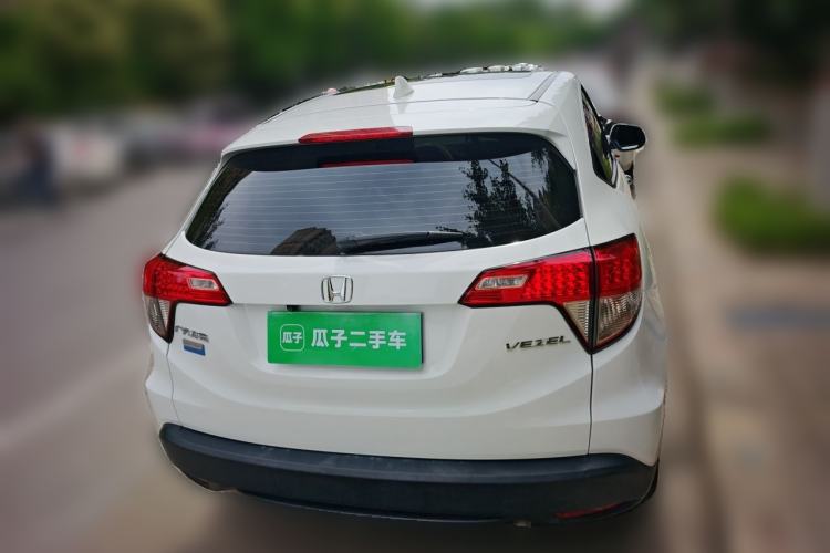 Used Honda Vezel 2020 1.5L CVT Elite Edition Rear