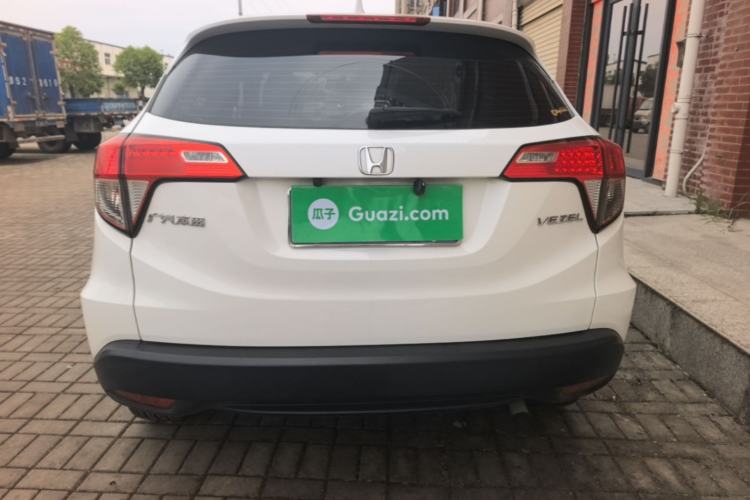 Used Honda Vezel 2020 1.5L CVT Elite Edition Rear