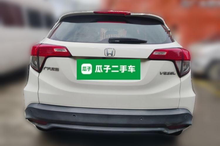 Used Honda Vezel 2020 1.5L CVT Pioneer Edition Rear