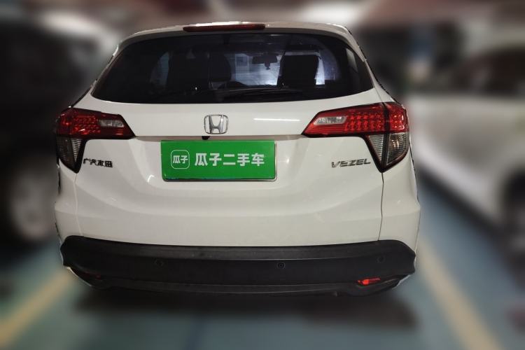 Used Honda Vezel 2020 1.5L CVT Pioneer Edition Rear