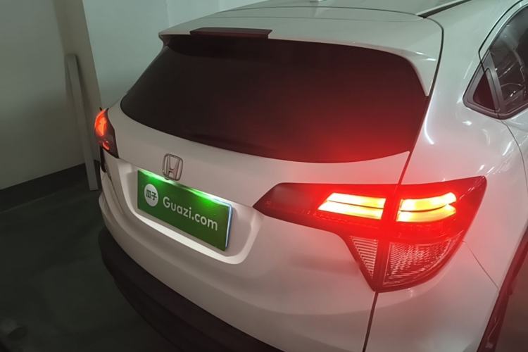 Used Honda Vezel 2020 1.5L CVT Luxury Edition Rear