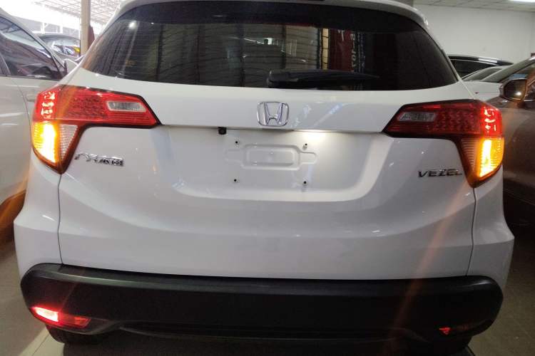 Used Honda Vezel 2020 1.5L CVT Elite Edition Rear