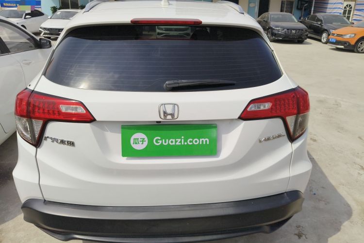 Used Honda Vezel 2020 1.5L CVT Pioneer Edition Rear