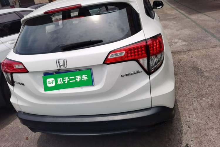 Used Honda Vezel 2020 1.5L CVT Pioneer Edition Rear
