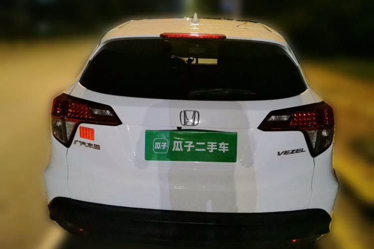 Used Honda Vezel 2020 1.5L CVT Pioneer Edition Rear