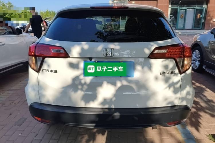 Used Honda Vezel 2020 1.5L CVT Elite Edition Rear