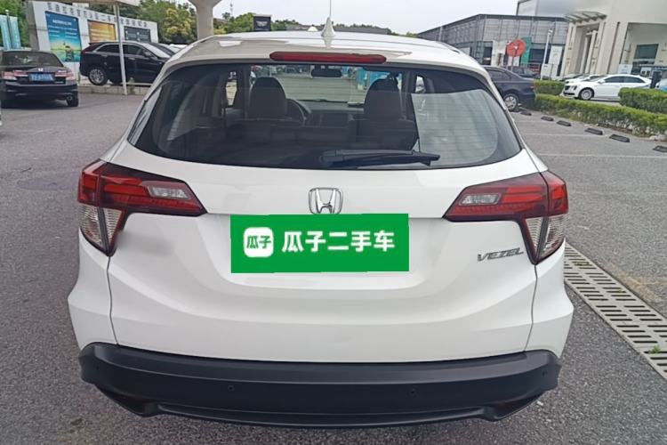 Used Honda Vezel 2020 1.5L CVT Luxury Edition Rear