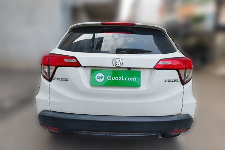 Used Honda Vezel 2020 1.5L CVT Elite Edition Rear