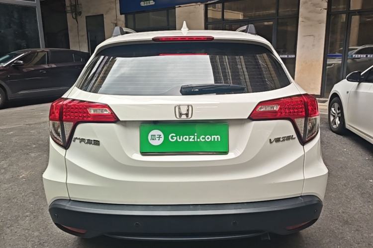 Used Honda Vezel 2020 1.5L CVT Elite Edition Rear