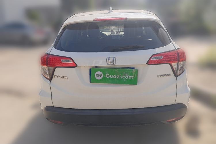 Used Honda Vezel 2020 1.5L CVT Elite Edition Rear