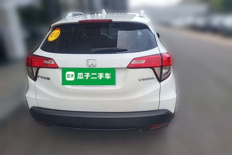 Used Honda Vezel 2020 1.5L CVT Elite Edition Rear