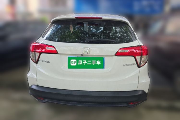 Used Honda Vezel 2020 1.5L CVT Pioneer Edition Rear