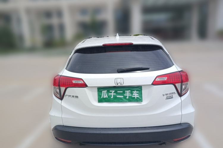 Used Honda Vezel 2020 220 TURBO CVT Elite Edition Rear