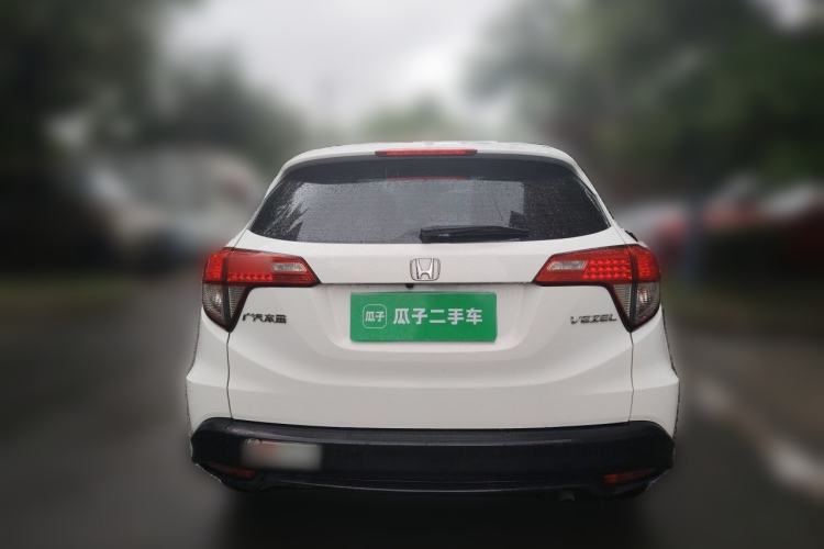 Used Honda Vezel 2020 1.5L CVT Pioneer Edition Rear