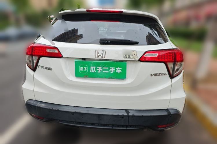 Used Honda Vezel 2020 1.5L CVT Elite Edition Rear